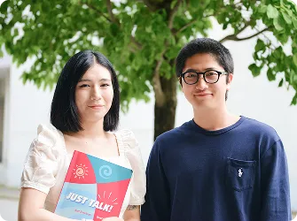 グローバルBiz専門職大学ってどんな大学? イメージ図