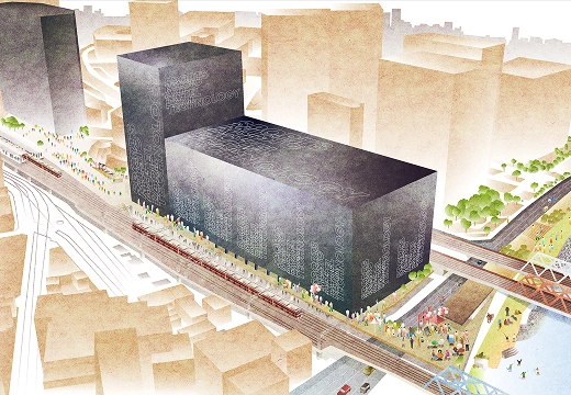 大型複合施設 川崎新！アリーナシティ イメージ図