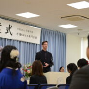 令和6年度卒業式を挙行しました